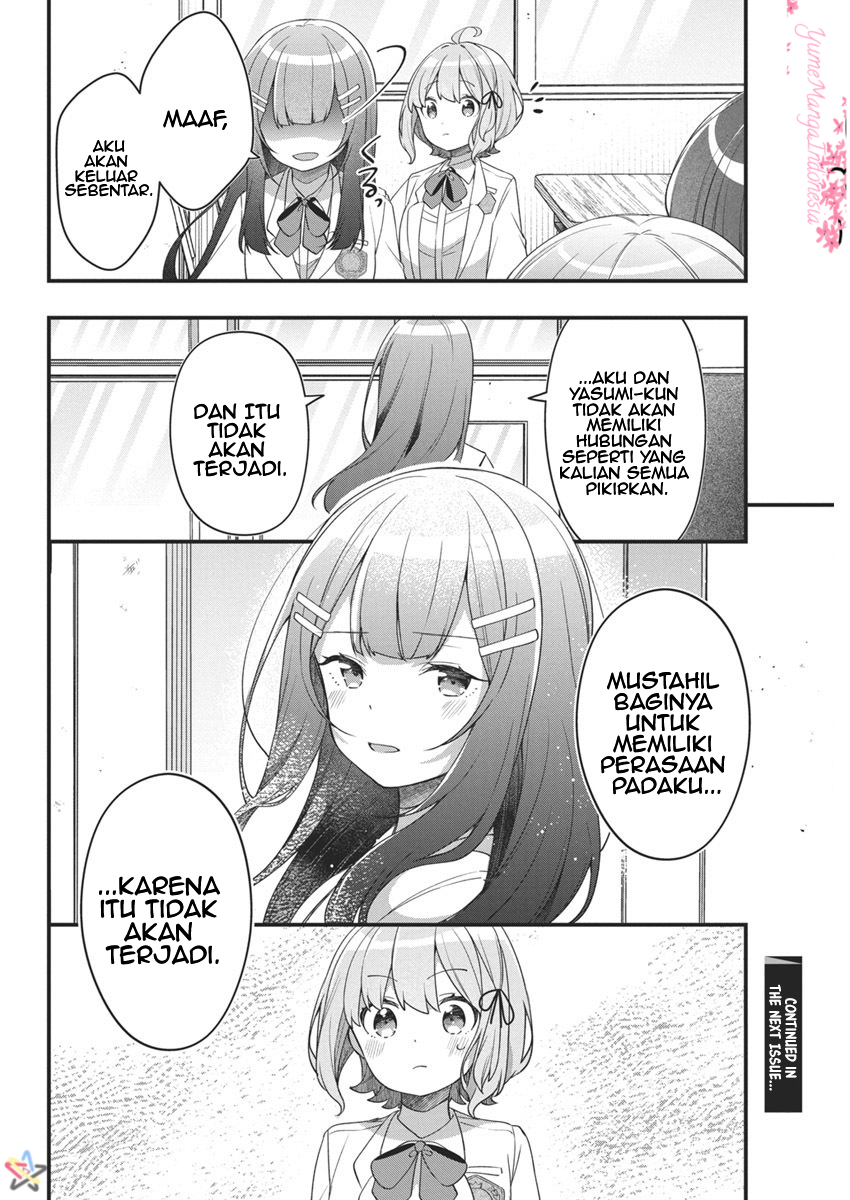 Watashi no Hatsukoi wa Hazukashisugite Darenimo Ienai Chapter 8 - halaman 22