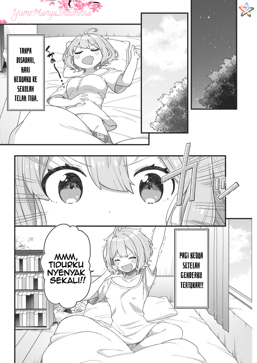 Watashi no Hatsukoi wa Hazukashisugite Darenimo Ienai Chapter 8 - halaman 4