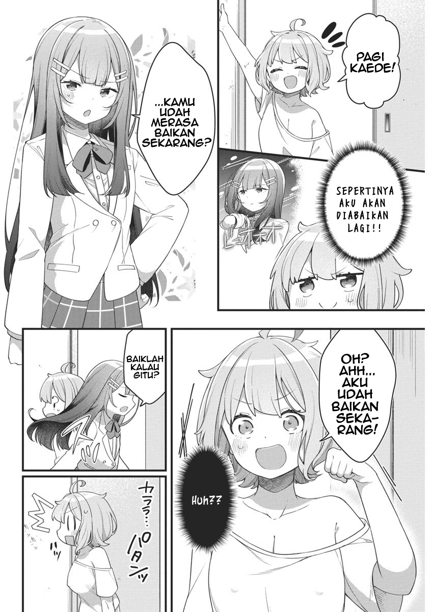 Watashi no Hatsukoi wa Hazukashisugite Darenimo Ienai Chapter 8 - halaman 6