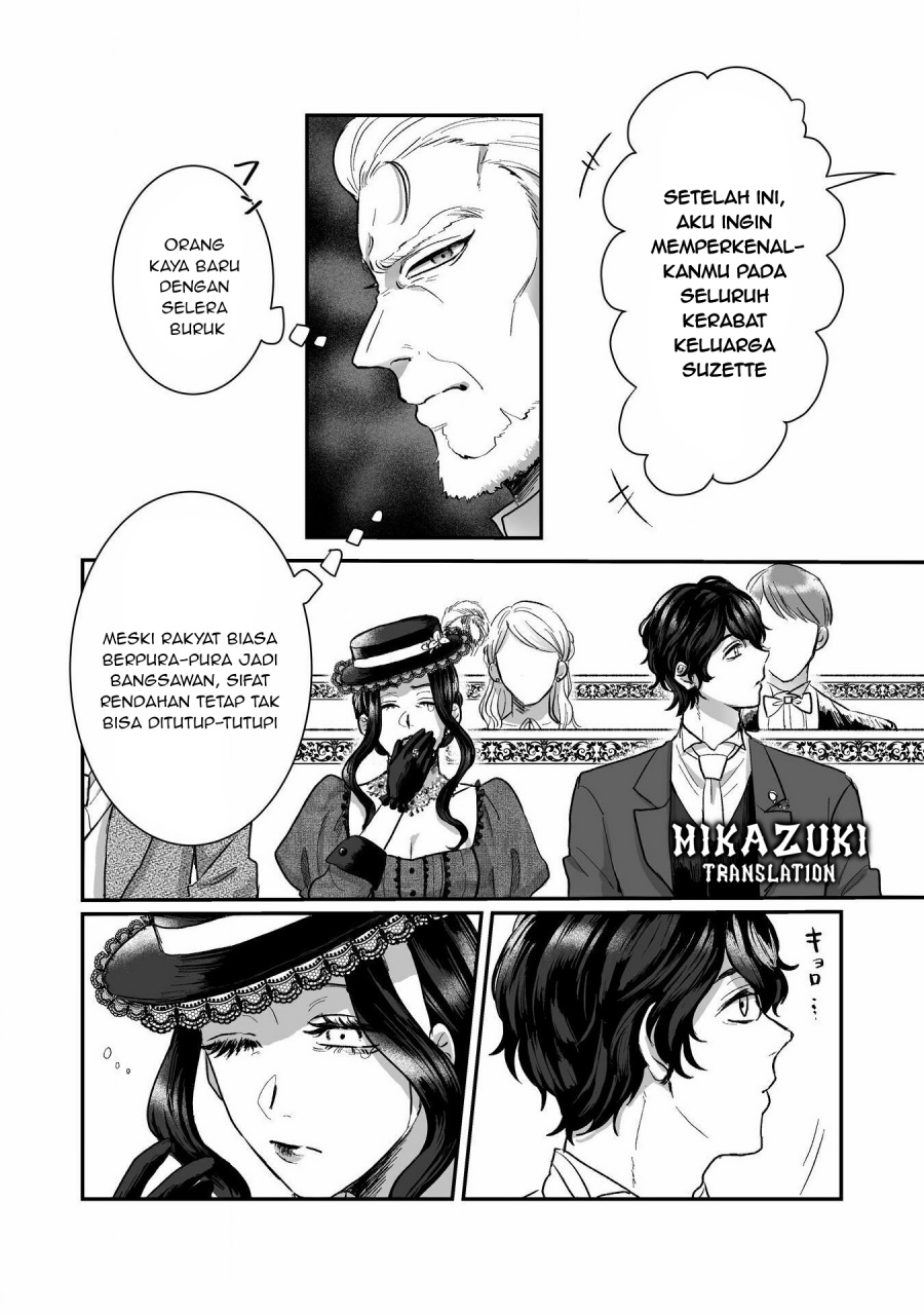 Watashi No Kawaii, Kawaisou Na Otto Chapter 1 - halaman 11