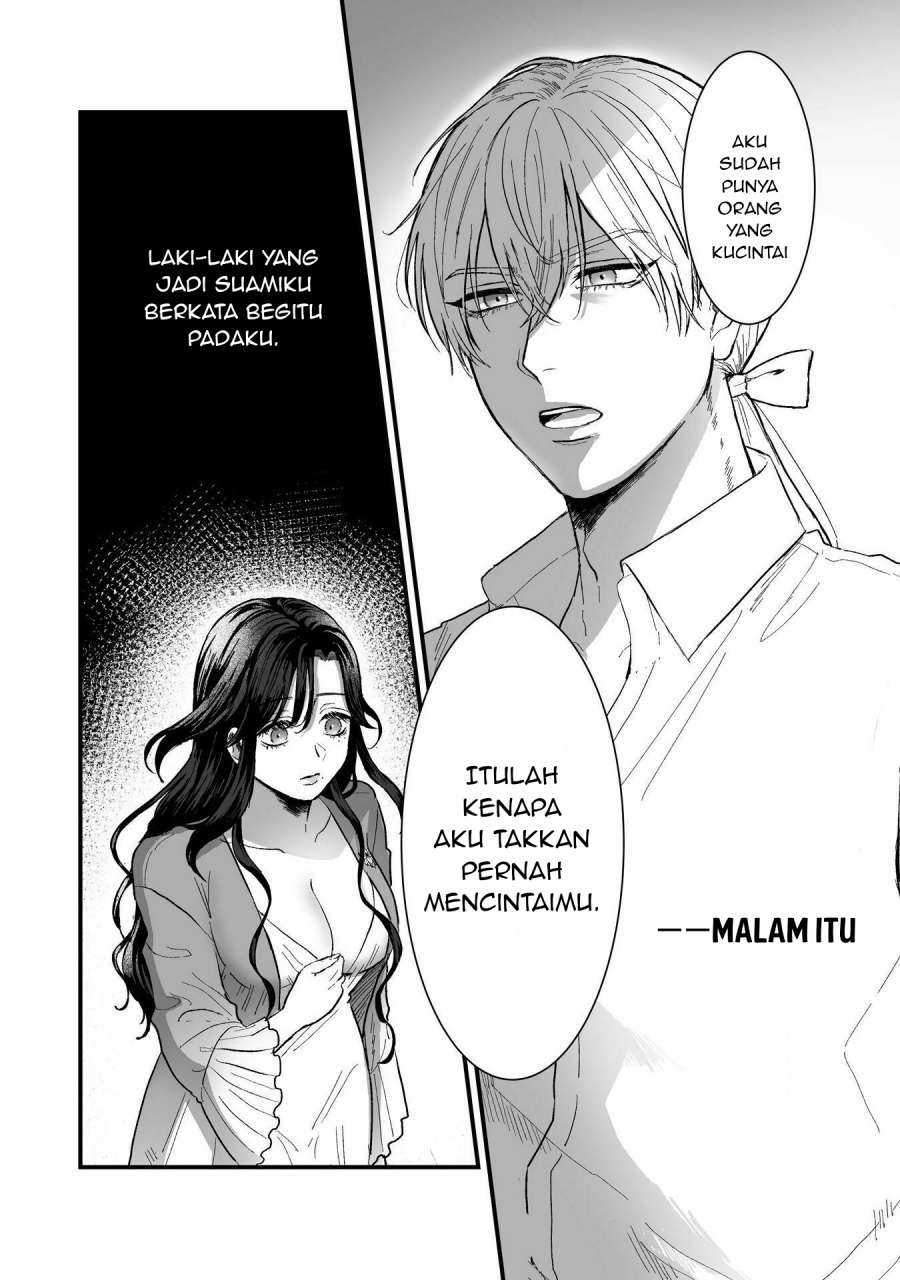 Watashi No Kawaii, Kawaisou Na Otto Chapter 1 - halaman 2