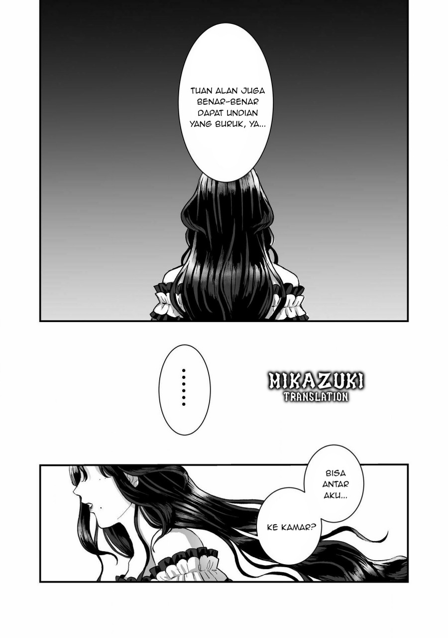Watashi No Kawaii, Kawaisou Na Otto Chapter 1 - halaman 23
