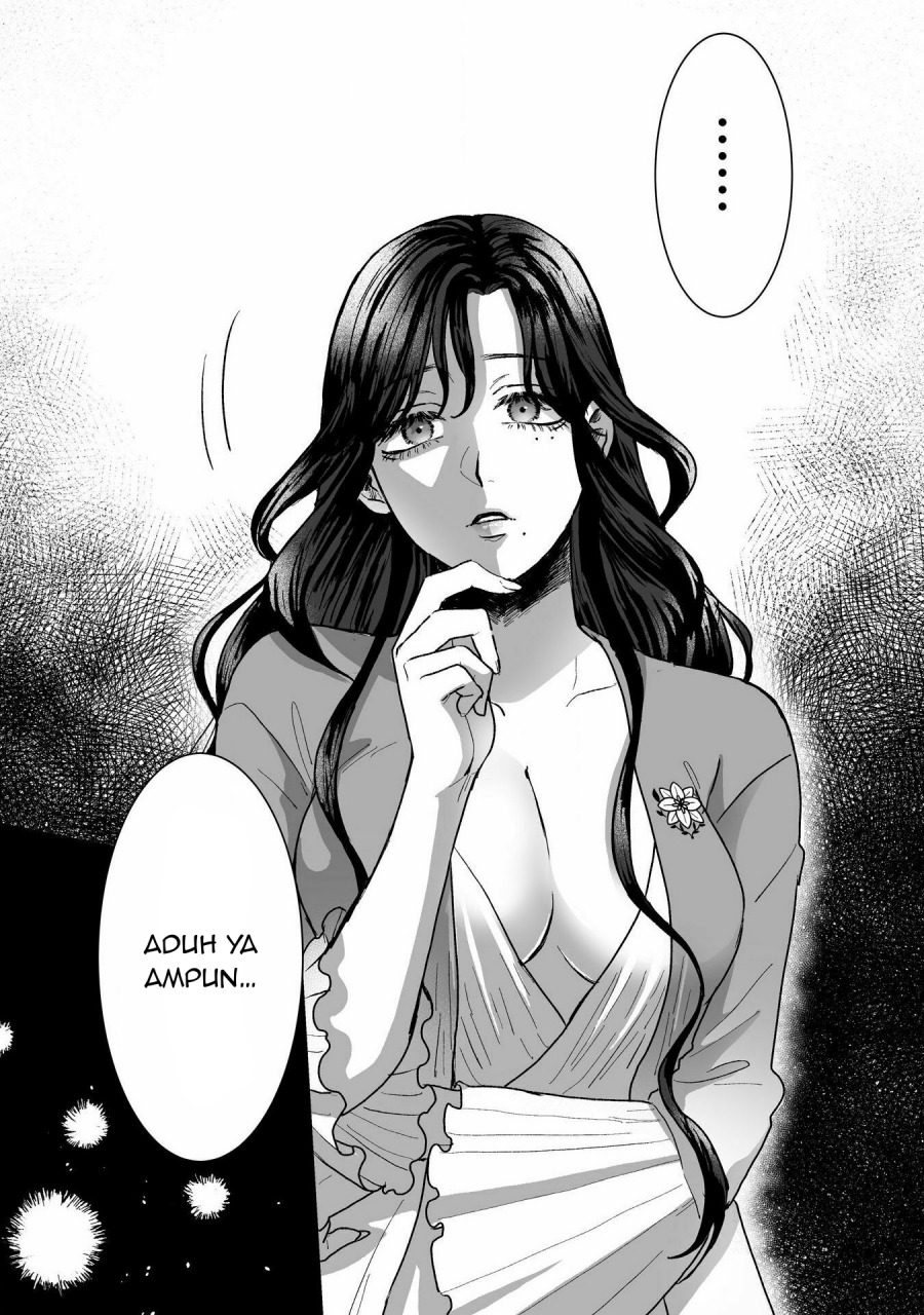 Watashi No Kawaii, Kawaisou Na Otto Chapter 1 - halaman 3