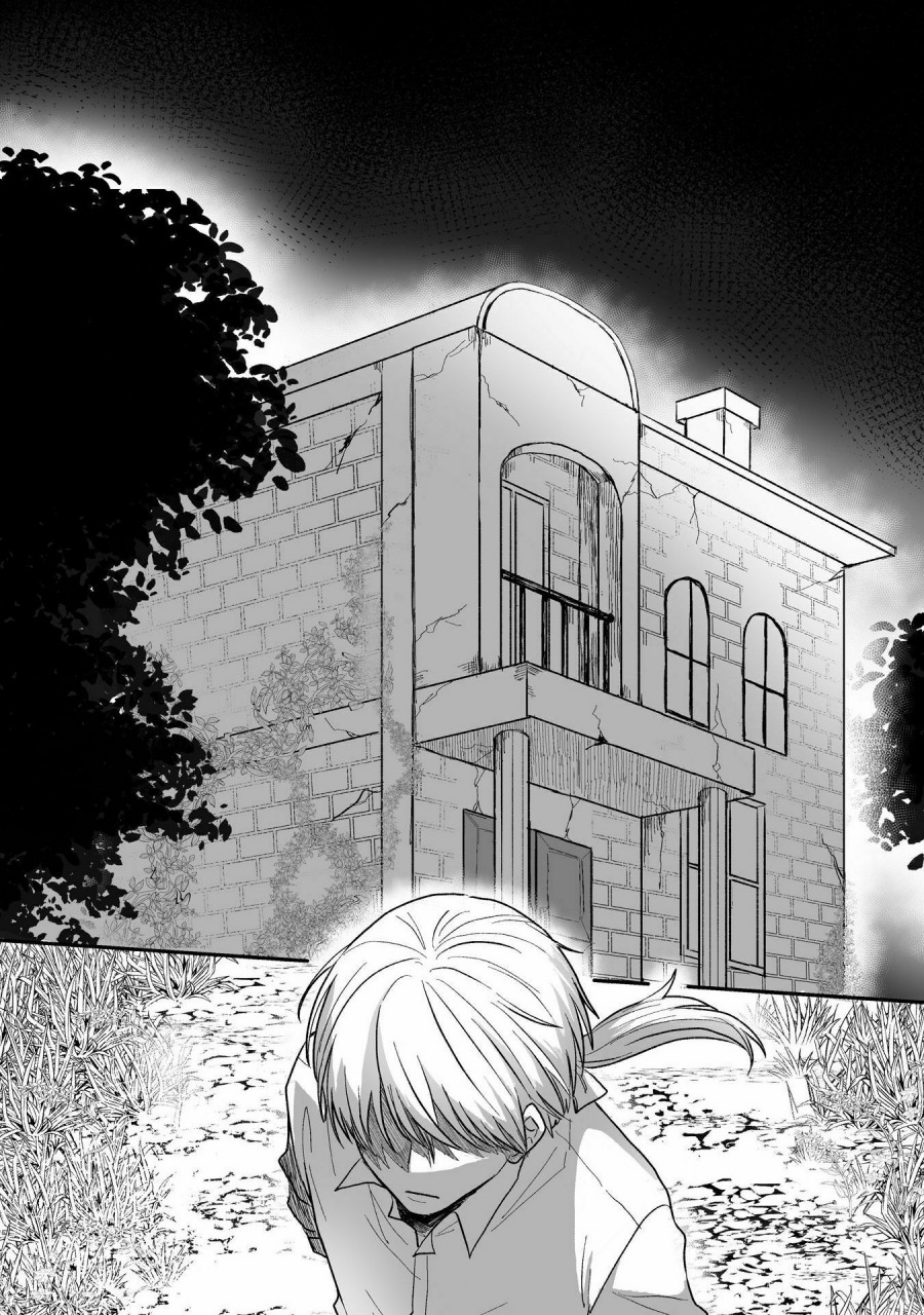 Watashi No Kawaii, Kawaisou Na Otto Chapter 1 - halaman 31