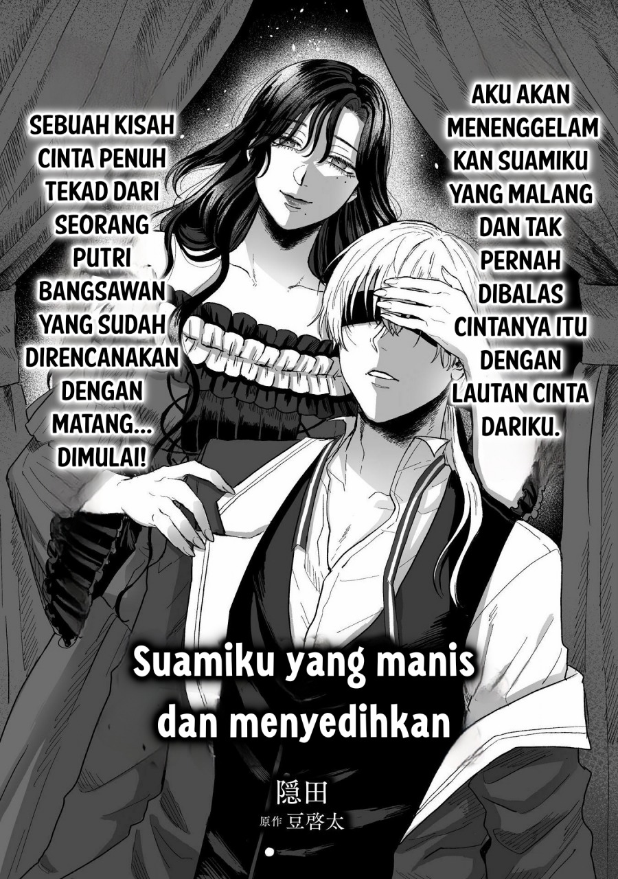 Watashi No Kawaii, Kawaisou Na Otto Chapter 1 - halaman 4