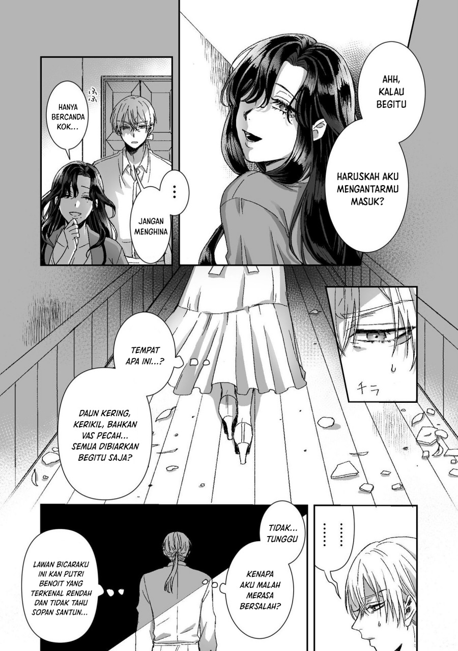 Watashi No Kawaii, Kawaisou Na Otto Chapter 2 - halaman 22