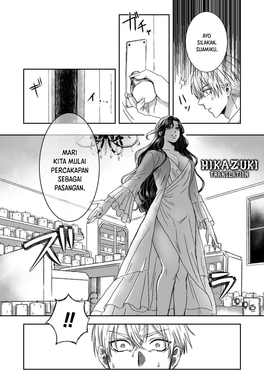 Watashi No Kawaii, Kawaisou Na Otto Chapter 2 - halaman 23