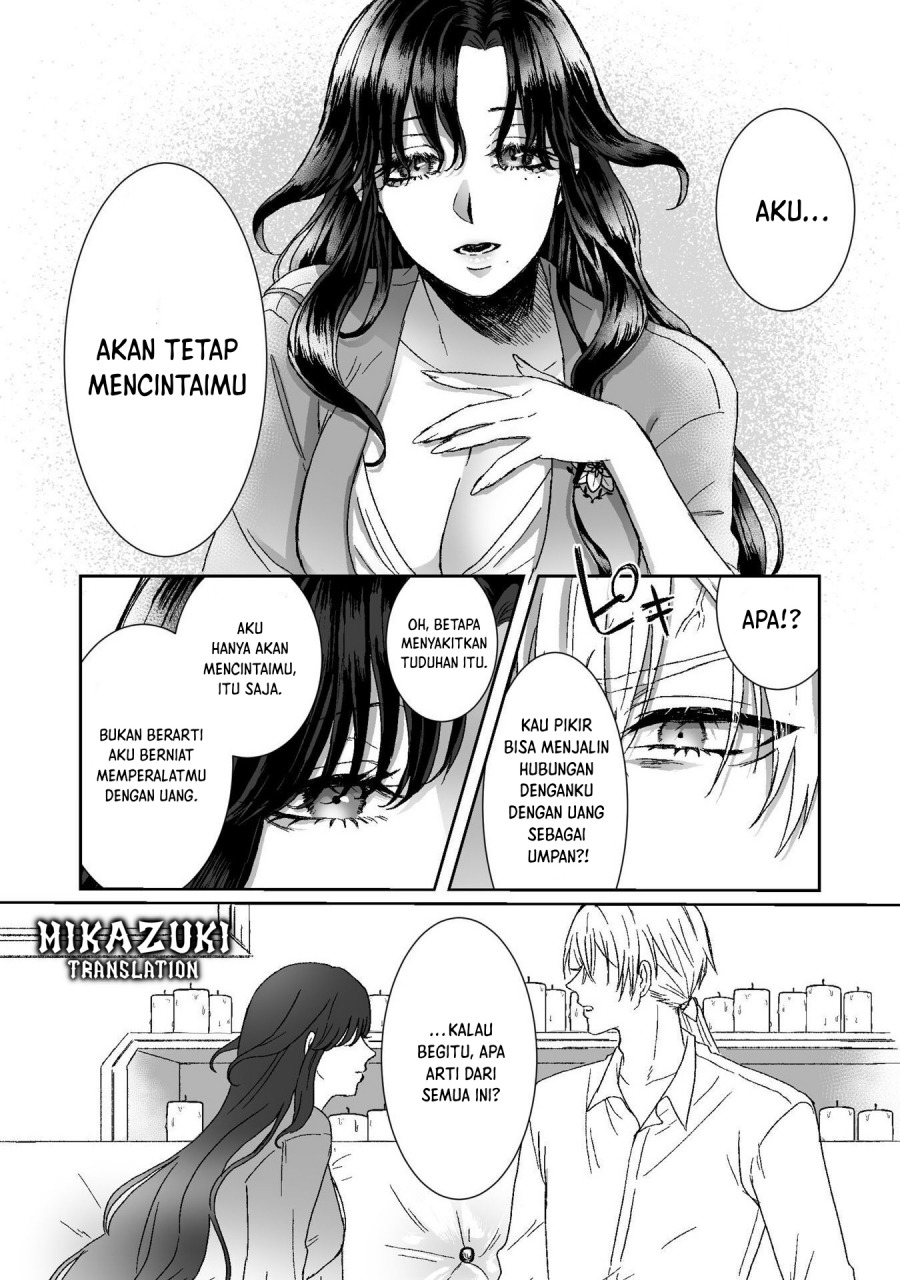 Watashi No Kawaii, Kawaisou Na Otto Chapter 2 - halaman 26
