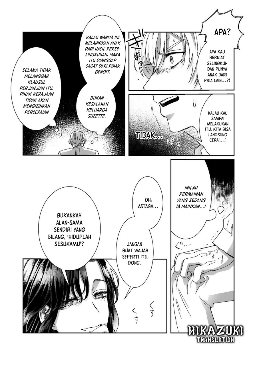 Watashi No Kawaii, Kawaisou Na Otto Chapter 2 - halaman 29
