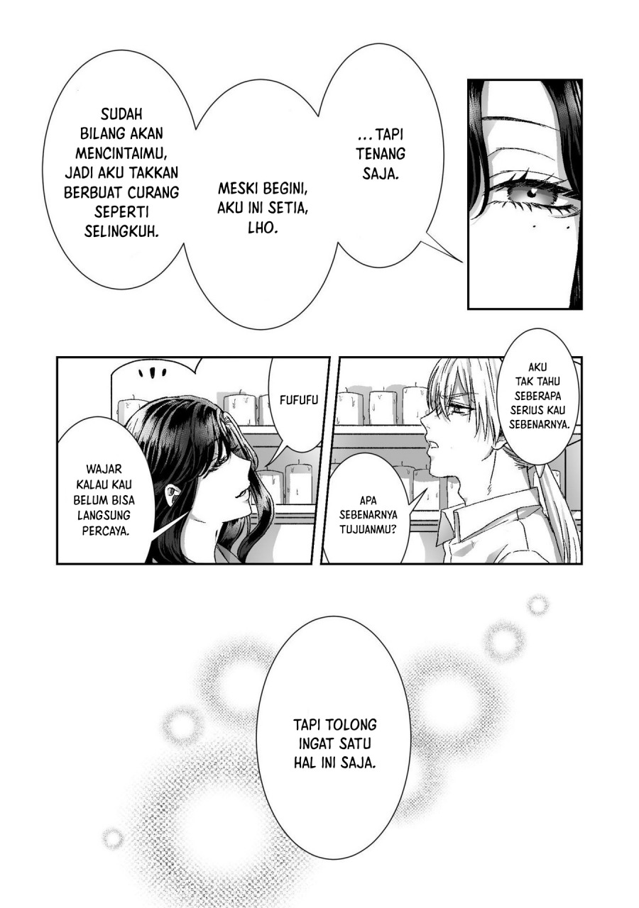 Watashi No Kawaii, Kawaisou Na Otto Chapter 2 - halaman 30
