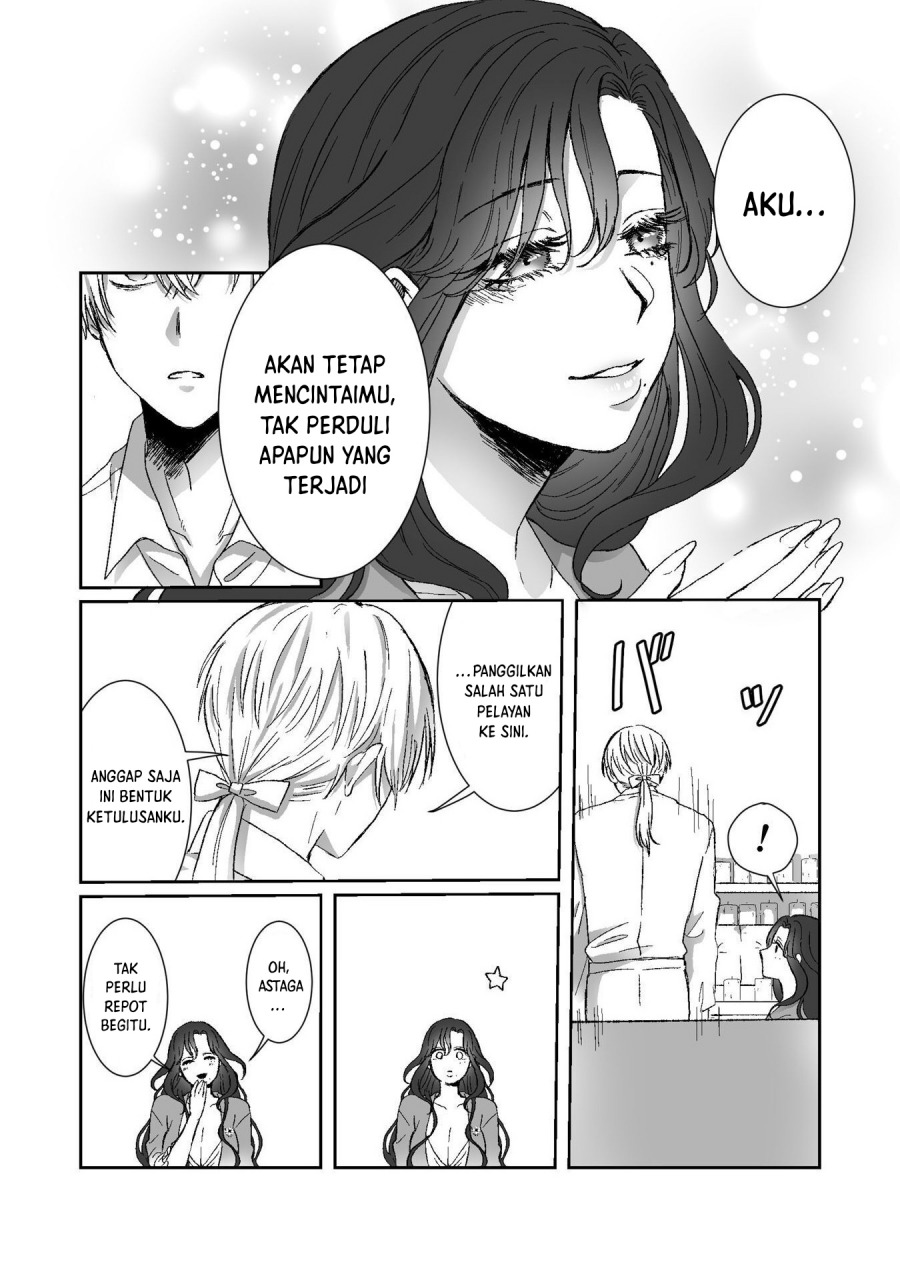 Watashi No Kawaii, Kawaisou Na Otto Chapter 2 - halaman 31
