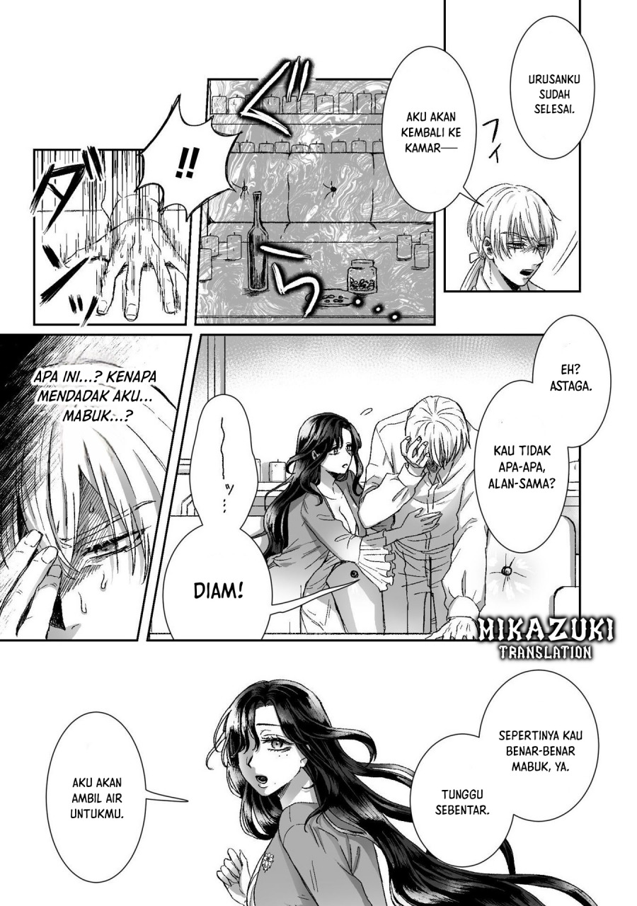 Watashi No Kawaii, Kawaisou Na Otto Chapter 2 - halaman 32