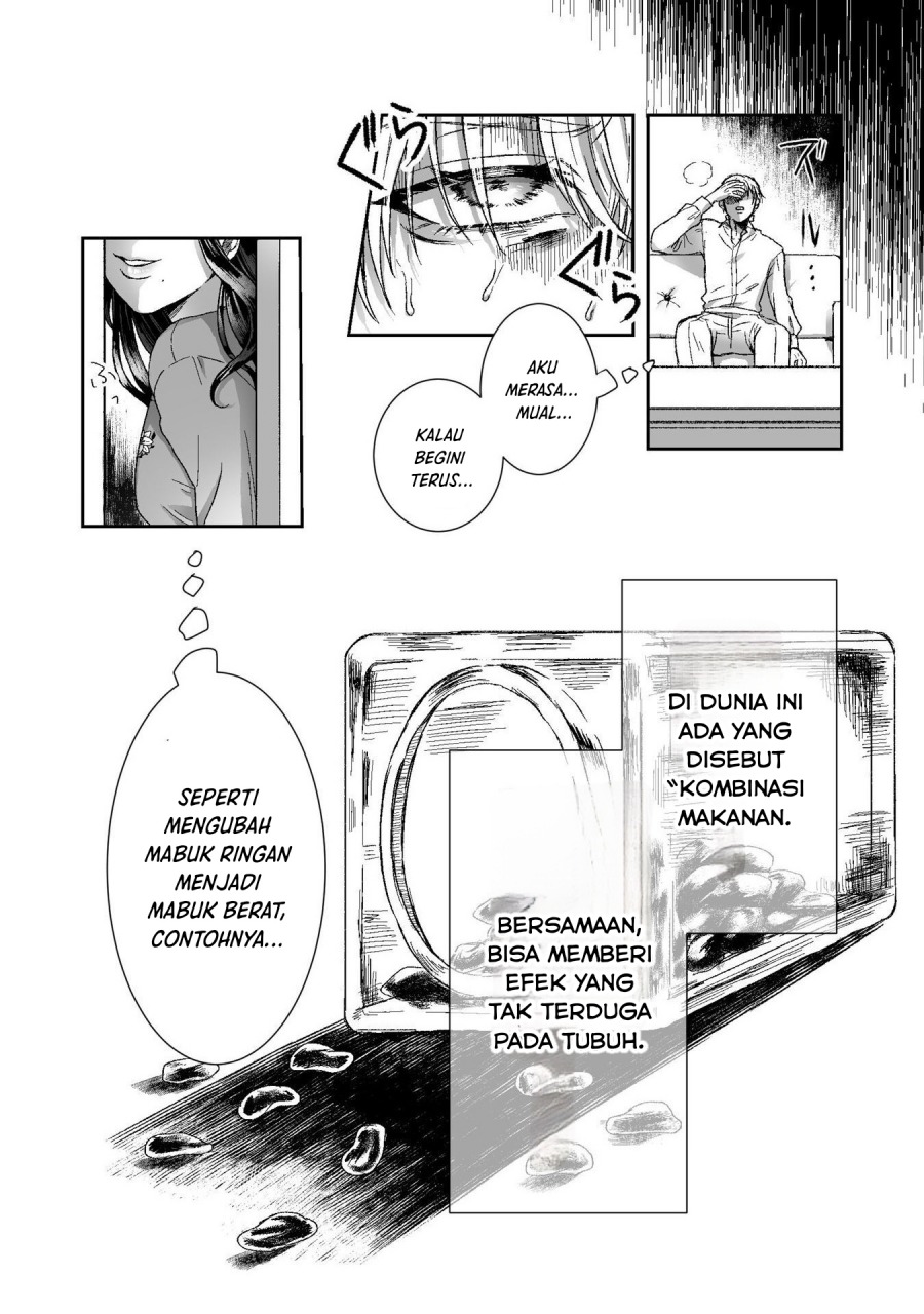 Watashi No Kawaii, Kawaisou Na Otto Chapter 2 - halaman 33