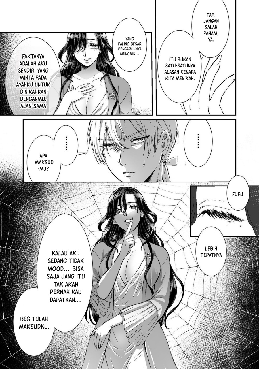 Watashi No Kawaii, Kawaisou Na Otto Chapter 2 - halaman 4
