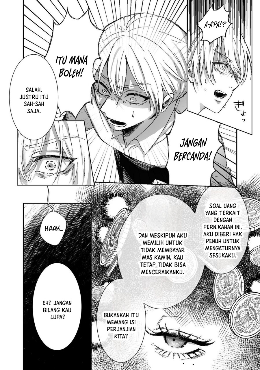 Watashi No Kawaii, Kawaisou Na Otto Chapter 2 - halaman 5