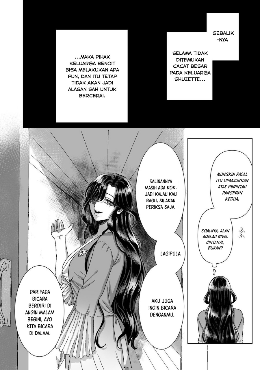 Watashi No Kawaii, Kawaisou Na Otto Chapter 2 - halaman 7