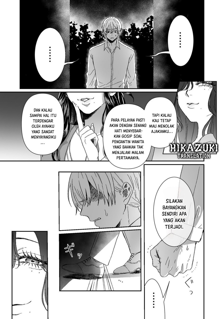 Watashi No Kawaii, Kawaisou Na Otto Chapter 2 - halaman 8