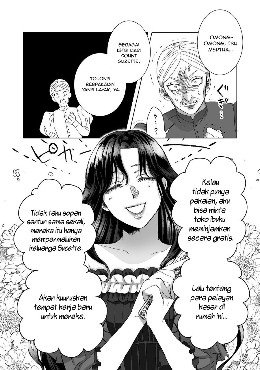 Watashi No Kawaii, Kawaisou Na Otto Chapter 3 - halaman 15