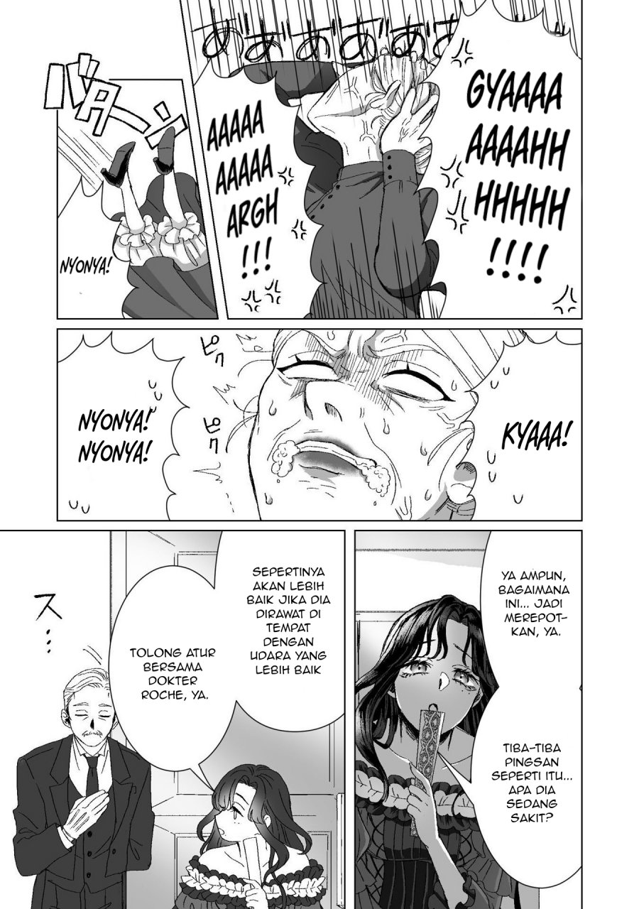 Watashi No Kawaii, Kawaisou Na Otto Chapter 3 - halaman 17
