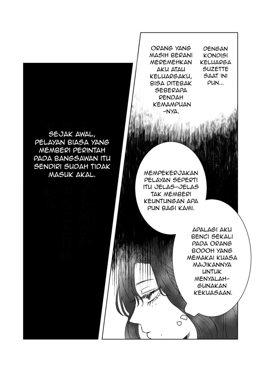 Watashi No Kawaii, Kawaisou Na Otto Chapter 3 - halaman 21
