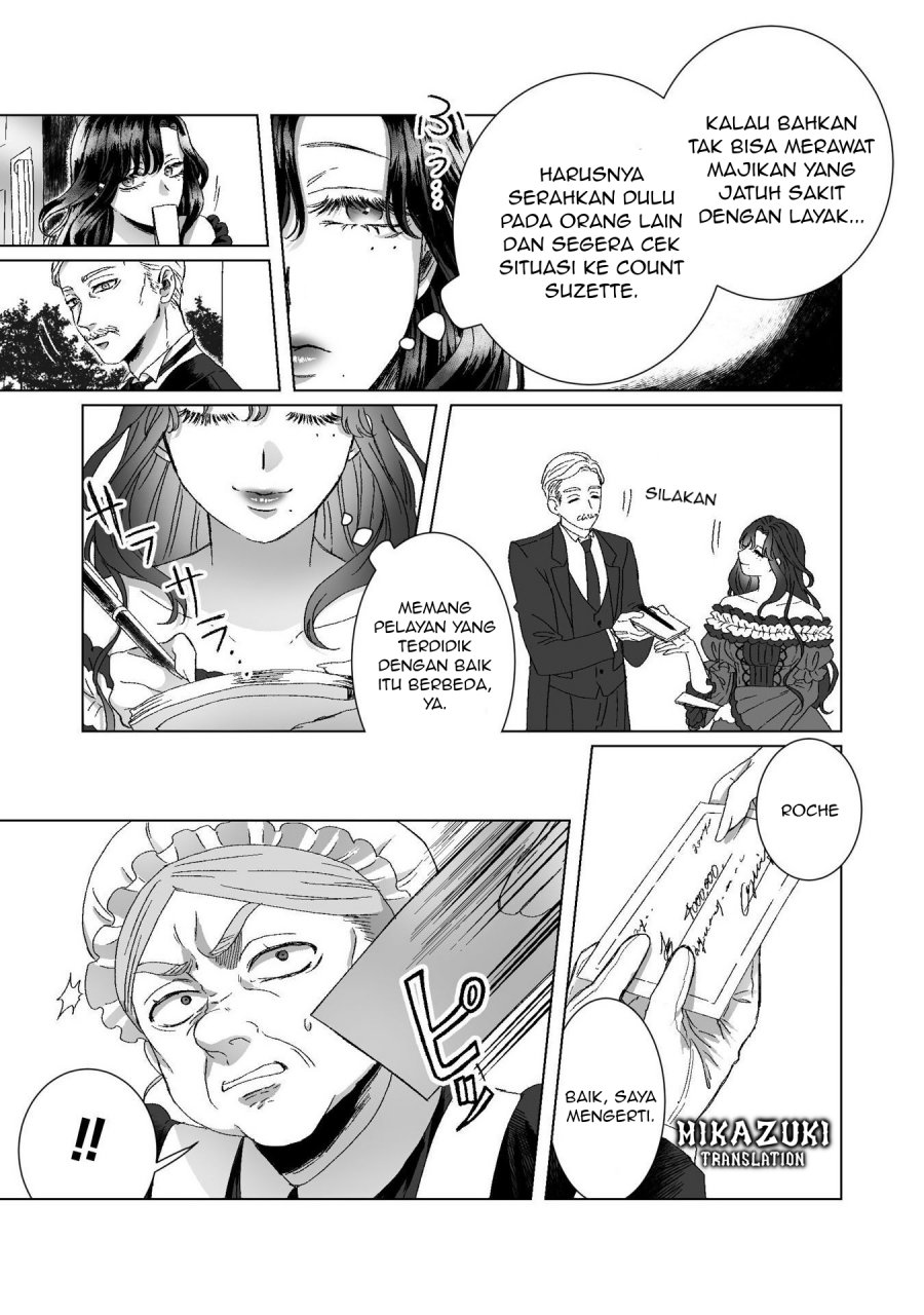 Watashi No Kawaii, Kawaisou Na Otto Chapter 3 - halaman 23