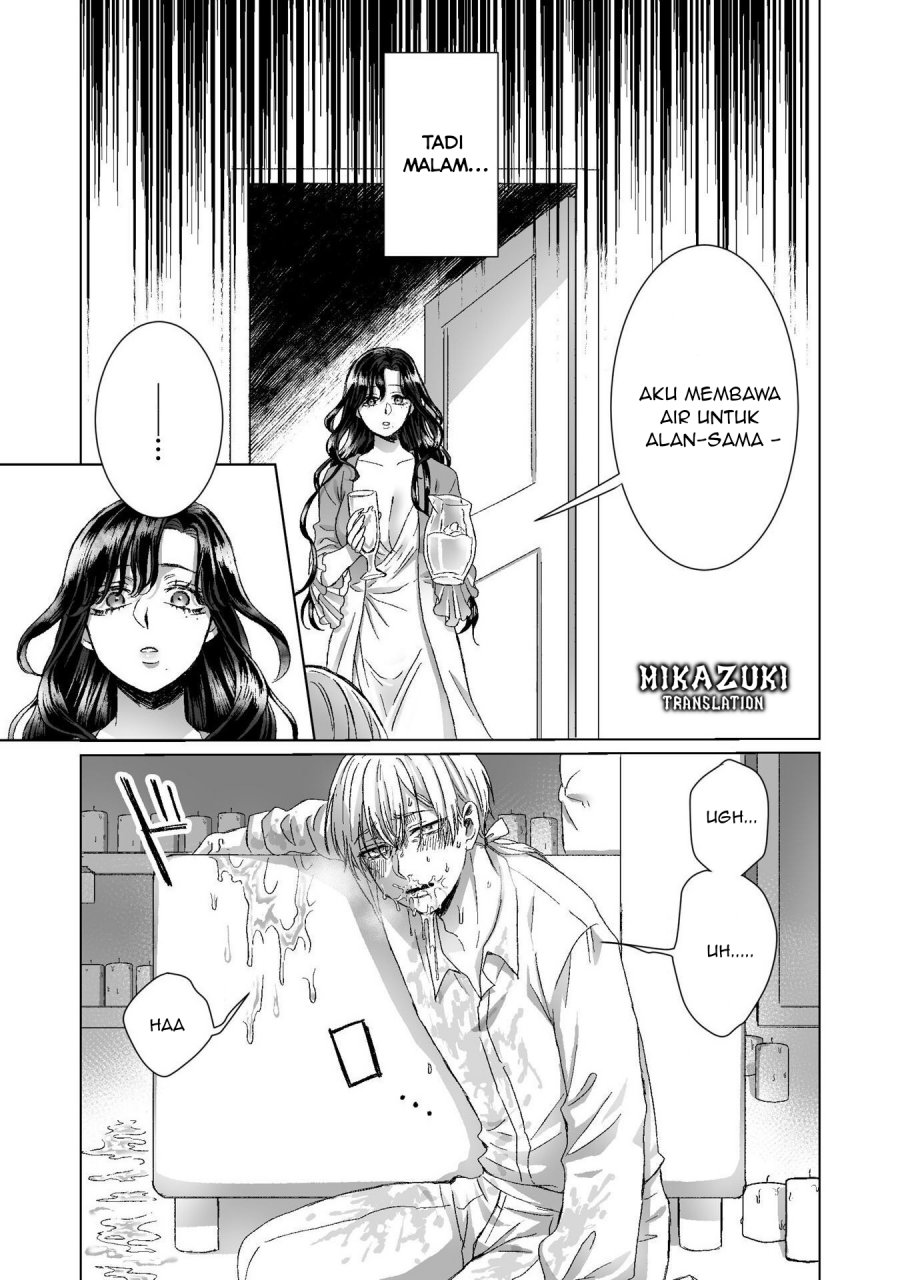 Watashi No Kawaii, Kawaisou Na Otto Chapter 3 - halaman 5