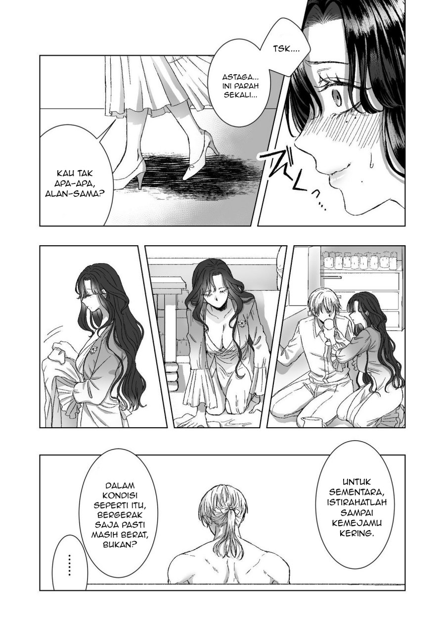 Watashi No Kawaii, Kawaisou Na Otto Chapter 3 - halaman 6