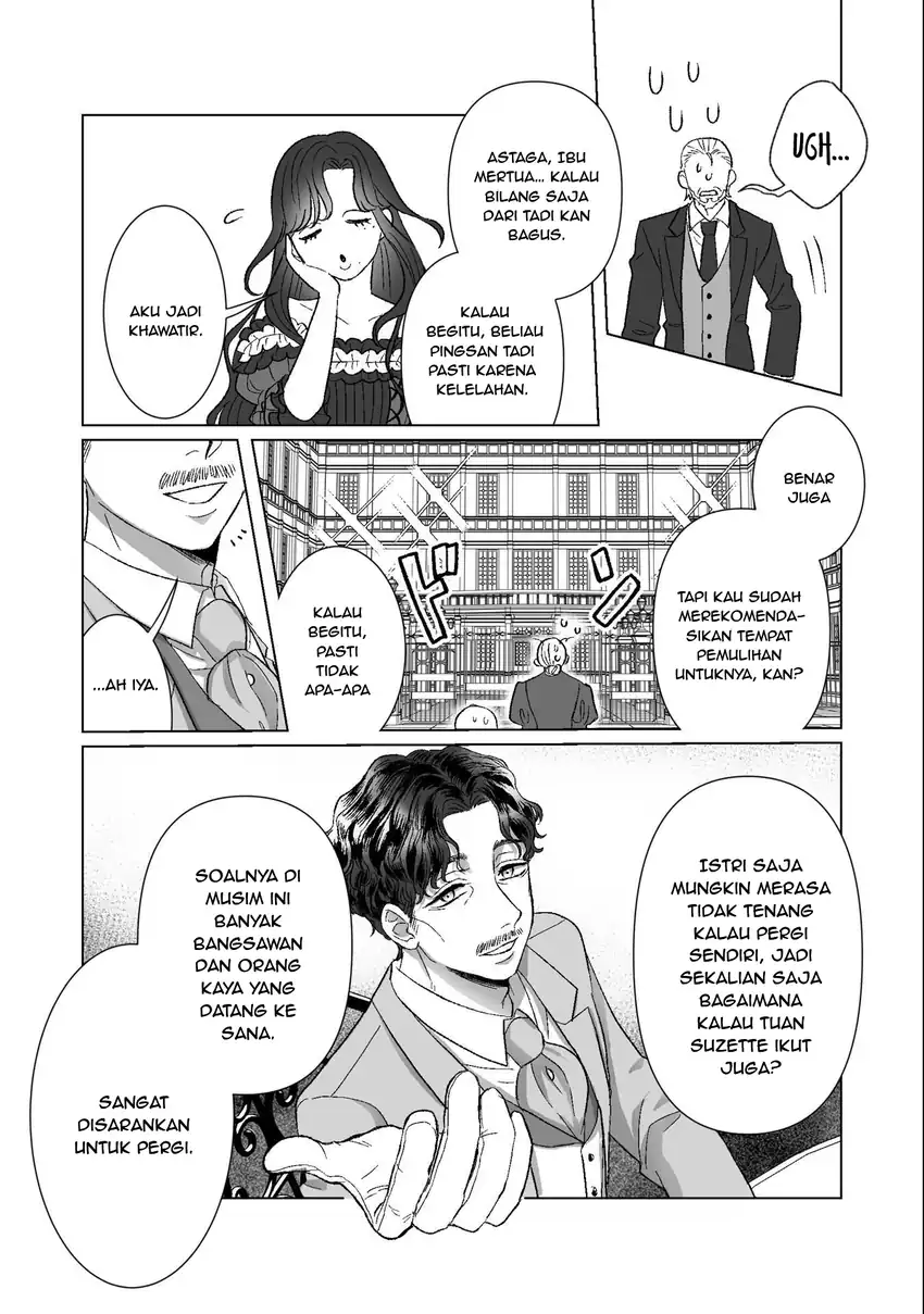 Watashi No Kawaii, Kawaisou Na Otto Chapter 4 - halaman 12