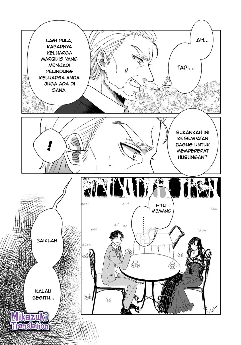 Watashi No Kawaii, Kawaisou Na Otto Chapter 4 - halaman 13