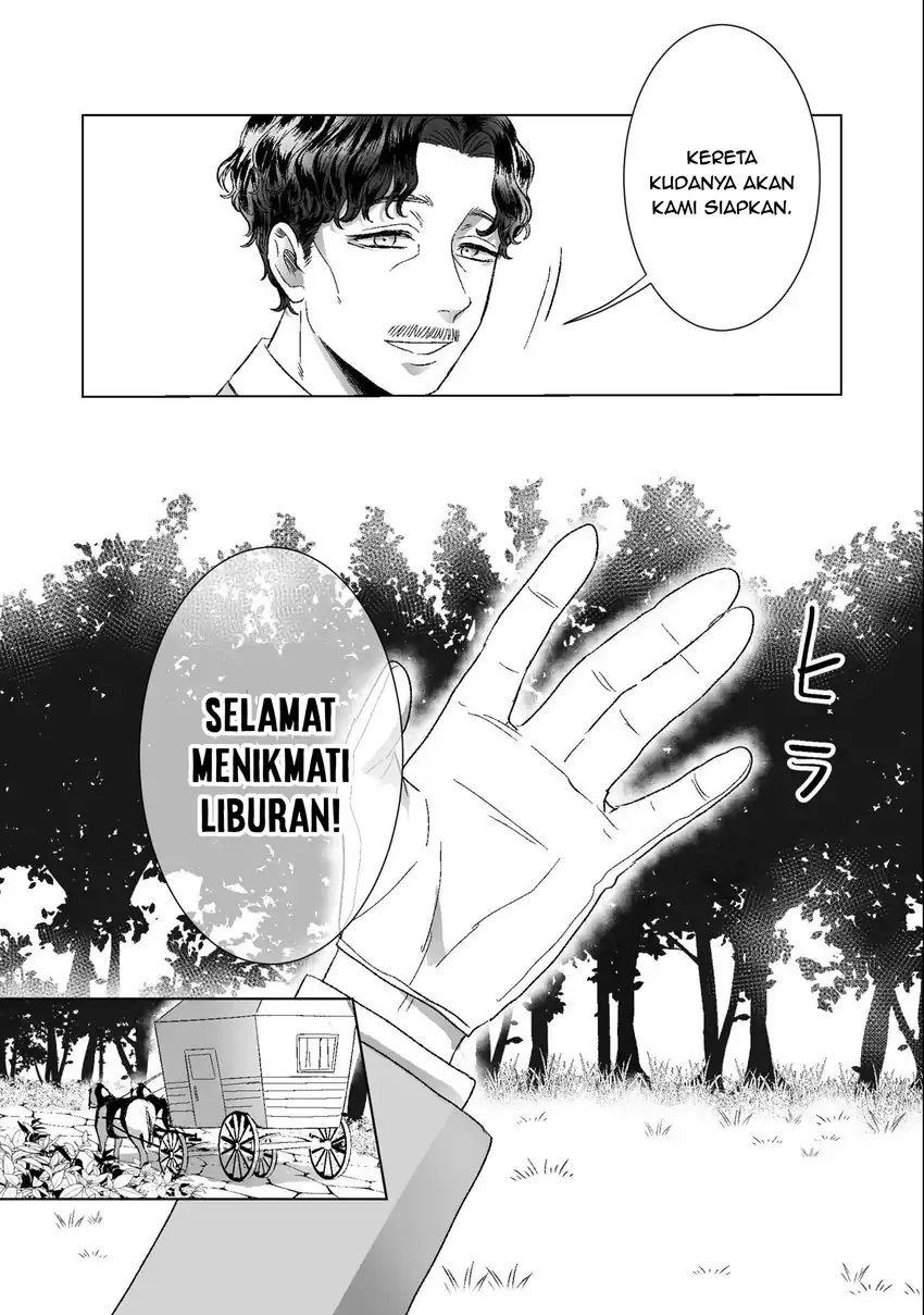 Watashi No Kawaii, Kawaisou Na Otto Chapter 4 - halaman 14