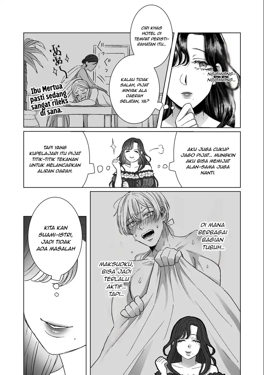 Watashi No Kawaii, Kawaisou Na Otto Chapter 4 - halaman 19