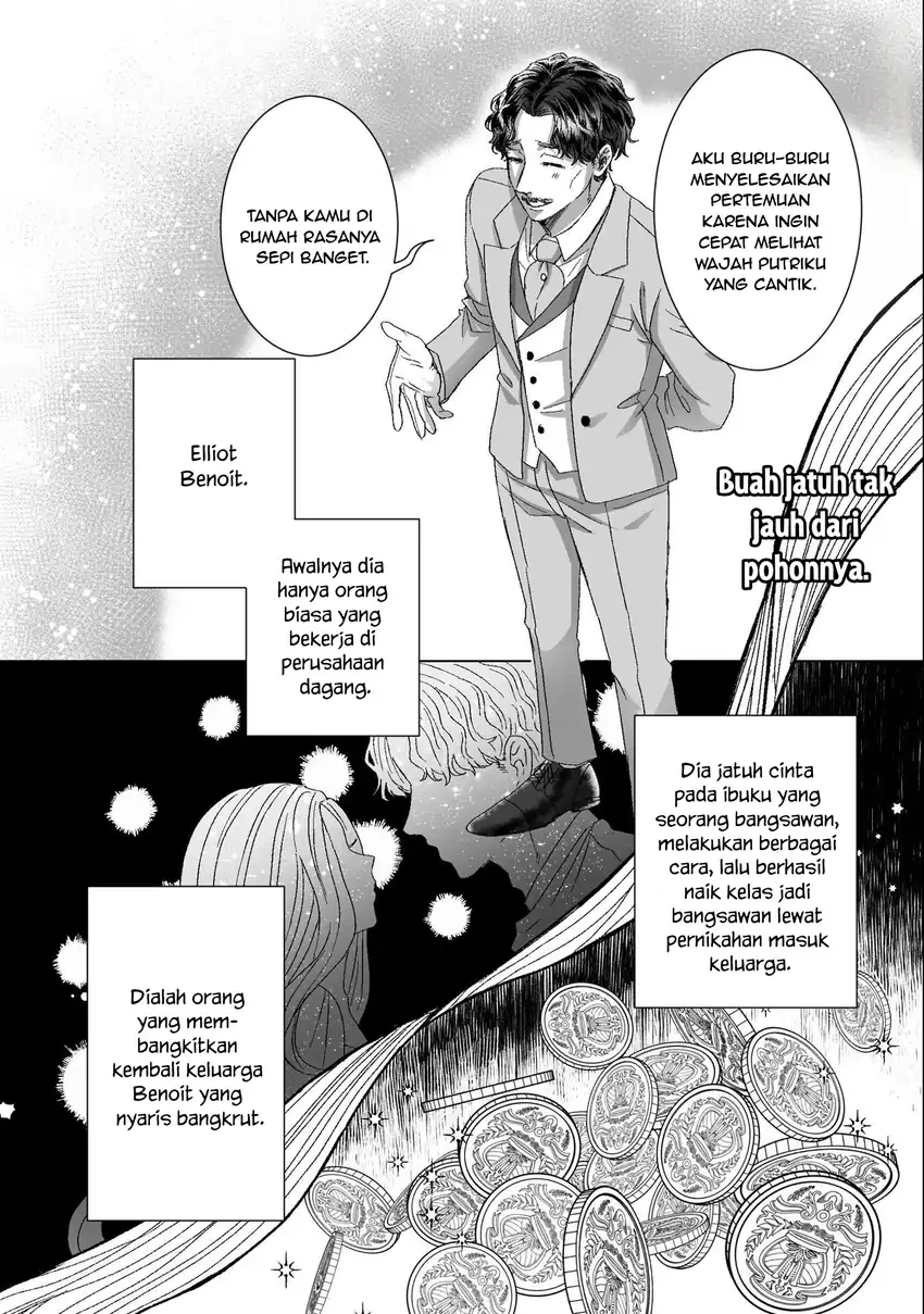 Watashi No Kawaii, Kawaisou Na Otto Chapter 4 - halaman 2