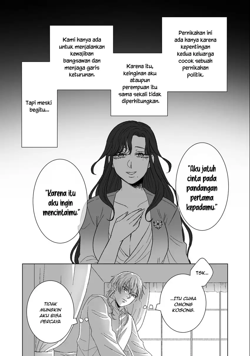 Watashi No Kawaii, Kawaisou Na Otto Chapter 4 - halaman 23