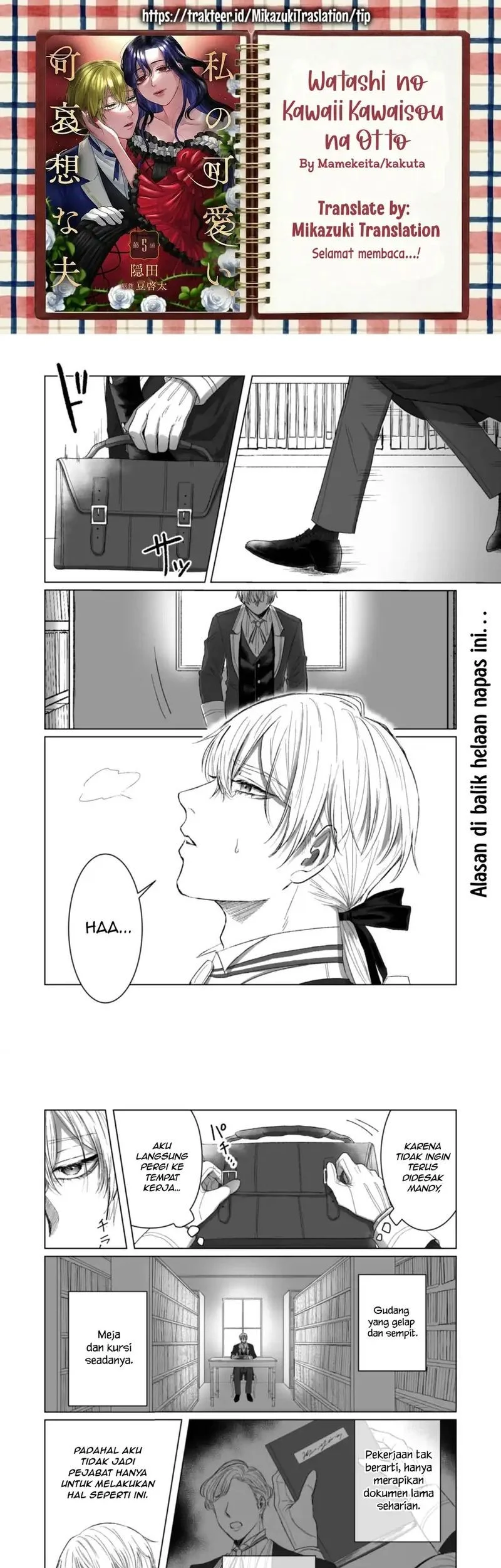 Watashi No Kawaii, Kawaisou Na Otto Chapter 5 - halaman 1
