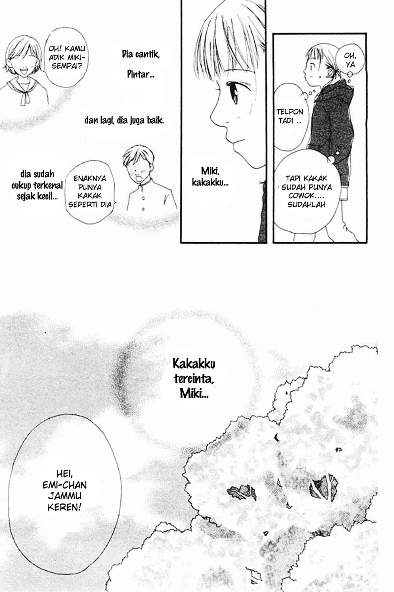 Watashi no Koibito Chapter 1 - halaman 11
