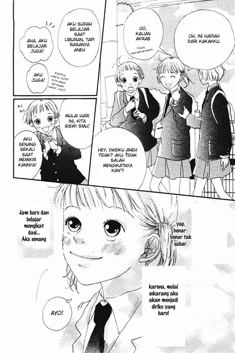 Watashi no Koibito Chapter 1 - halaman 12