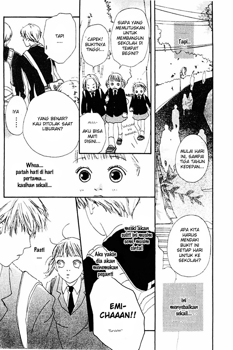 Watashi no Koibito Chapter 1 - halaman 13