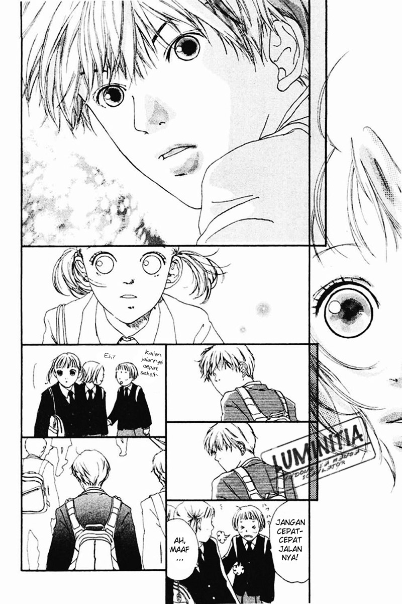 Watashi no Koibito Chapter 1 - halaman 14