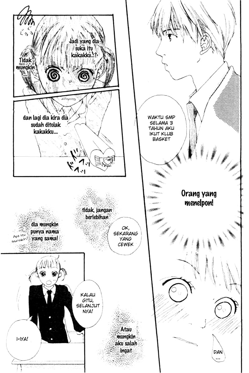 Watashi no Koibito Chapter 1 - halaman 19