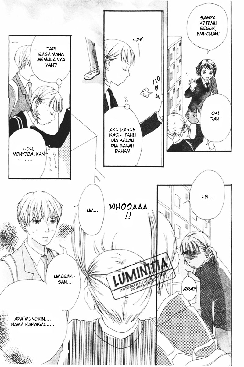 Watashi no Koibito Chapter 1 - halaman 21