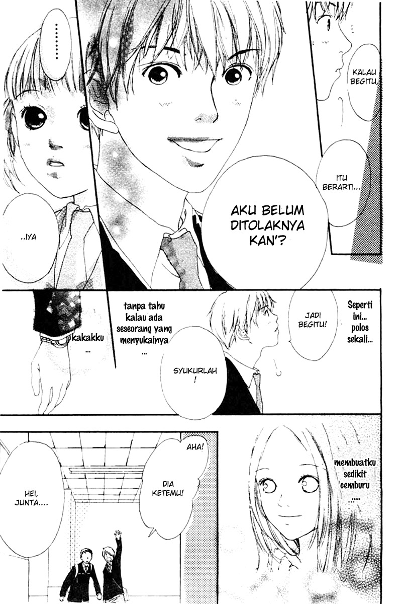 Watashi no Koibito Chapter 1 - halaman 23