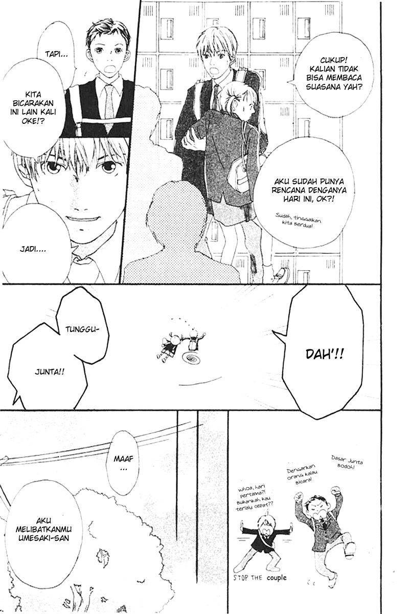 Watashi no Koibito Chapter 1 - halaman 25