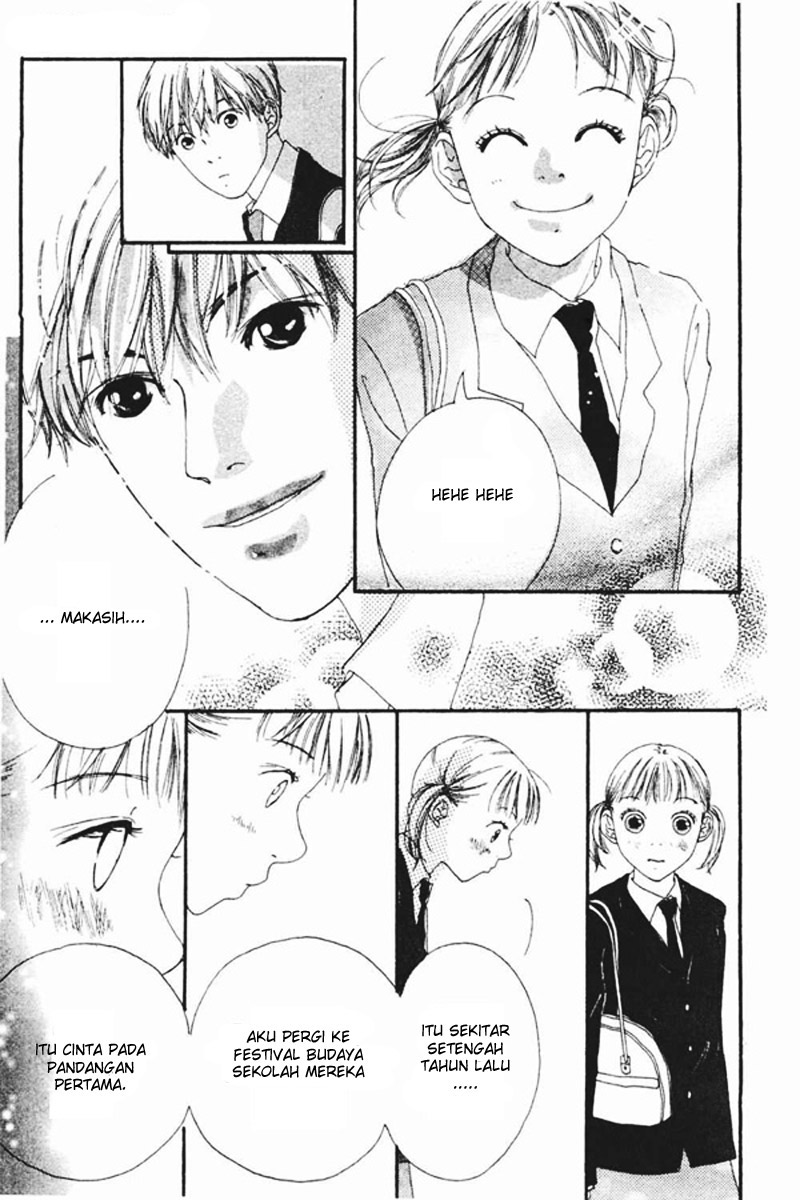 Watashi no Koibito Chapter 1 - halaman 27