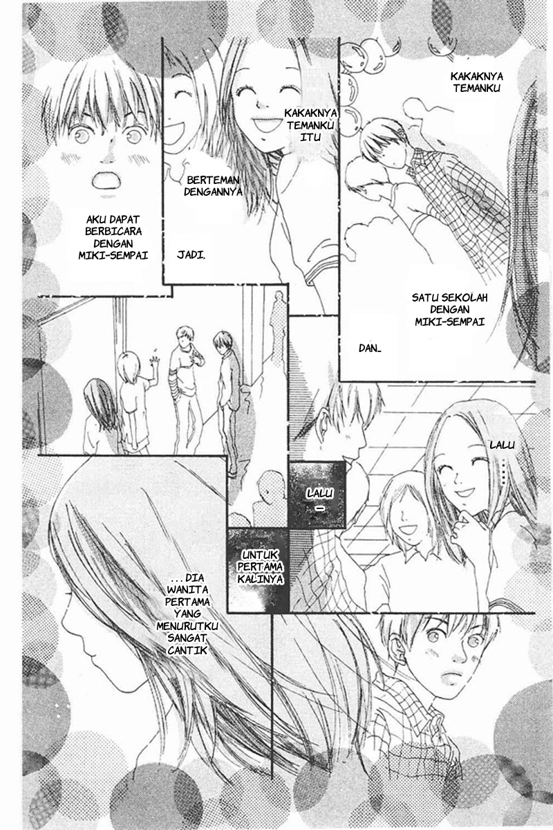 Watashi no Koibito Chapter 1 - halaman 28