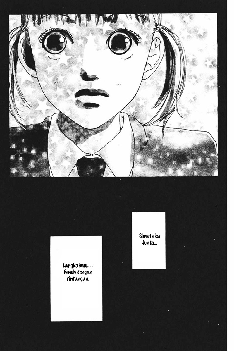 Watashi no Koibito Chapter 1 - halaman 43