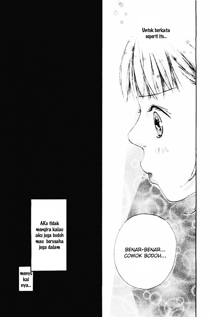 Watashi no Koibito Chapter 1 - halaman 45