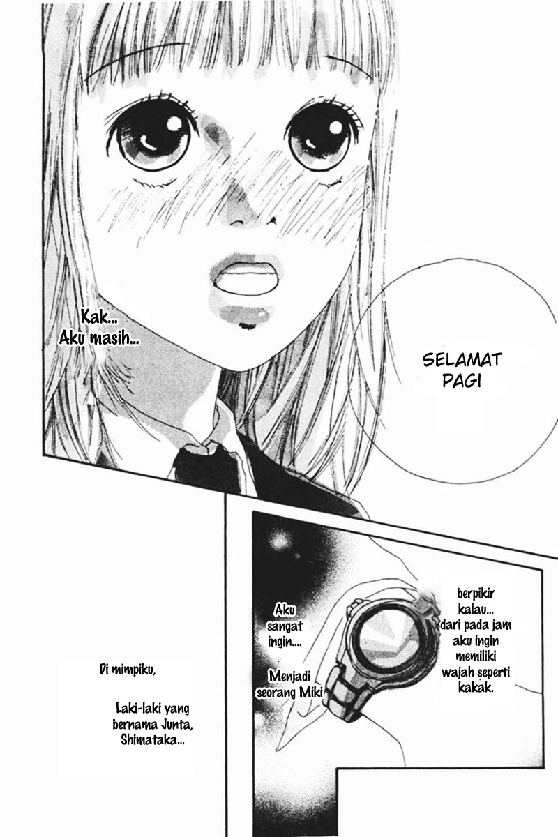 Watashi no Koibito Chapter 1 - halaman 48