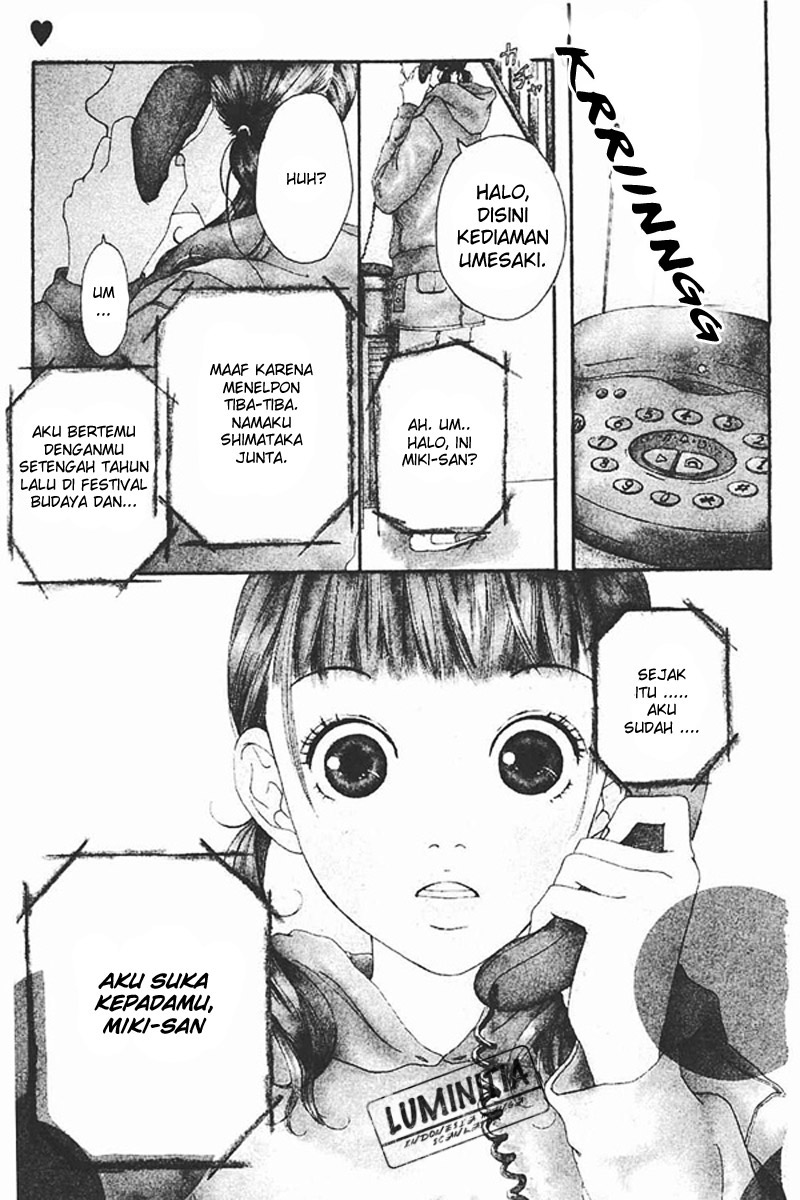 Watashi no Koibito Chapter 1 - halaman 5
