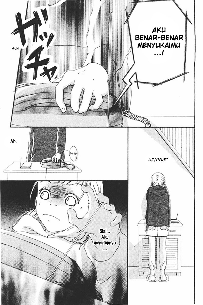 Watashi no Koibito Chapter 1 - halaman 7