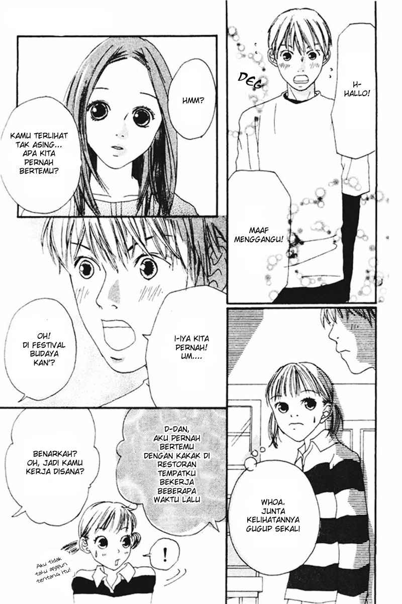 Watashi no Koibito Chapter 2 - halaman 12